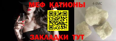 apvp Усть-Джегута
