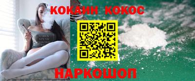 ALPHA-PVP Уссурийск