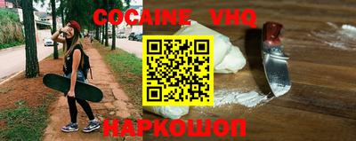 индика Чебоксары