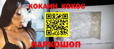 apvp Усть-Джегута