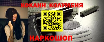 ALPHA-PVP Чебаркуль