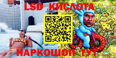 apvp Усть-Джегута