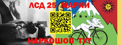 дмт Чапаевск