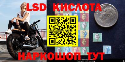 ALPHA-PVP Уссурийск