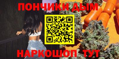амф Усть-Илимск
