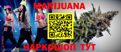apvp Усть-Джегута