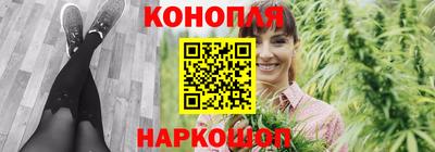 индика Чебоксары