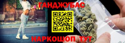дмт Чапаевск