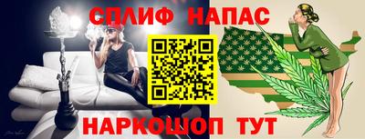 амф Усть-Илимск