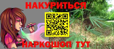 амф Усть-Илимск