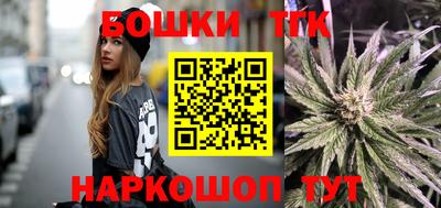 apvp Усть-Джегута
