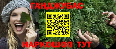 амф Усть-Илимск
