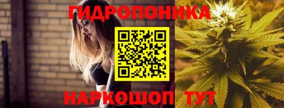 ALPHA-PVP Чебаркуль