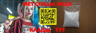 apvp Усть-Джегута