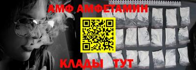 индика Чебоксары