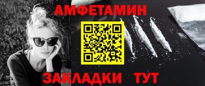 дмт Чапаевск