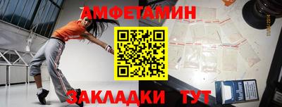apvp Усть-Джегута