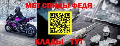 apvp Усть-Джегута