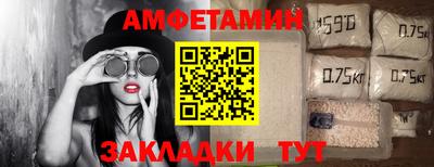 индика Чебоксары