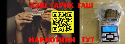 apvp Усть-Джегута