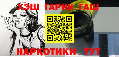 индика Чебоксары