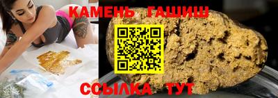 дмт Чапаевск