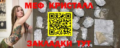 дмт Чапаевск