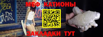 дмт Чапаевск